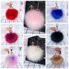 Colorful Fur Ball Keychain Metal Ring Plush Ball Keychain Pom Pom Keyring  Women Girls