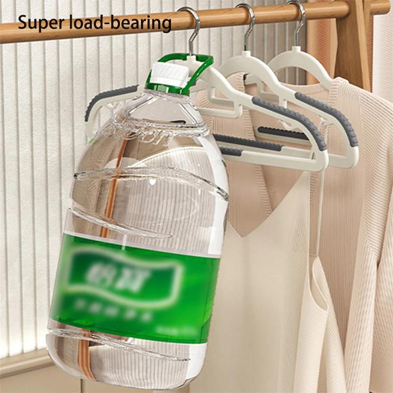 5/10PCS Home Use Non-slip Clothes Hanger Dry Wet Use Clothes Rack Wardrobe Storage Hanging Shoulder Protection Drying Rack