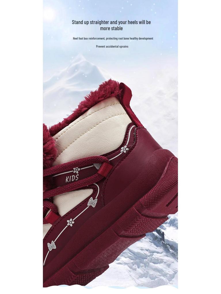 Зимние теплые высокие сноубутсы для детей - Модные и универсальные для использования на открытом воздухе