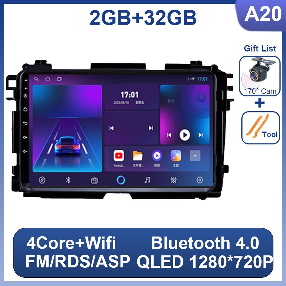 Android 14 Для Honda Vezel HR V HRV XRV 2015 2016 2017 2018 2019 2020 Автомагнитола Мультимедийный Стерео Плеер GPS Навигация Carplay