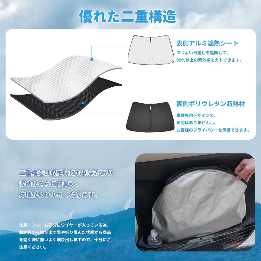 Совместимый с Corolla Cross Передний солнцезащитный экран Corolla Cross SUV 2021.9 ~ Текущий Автомобильный солнцезащитный экран