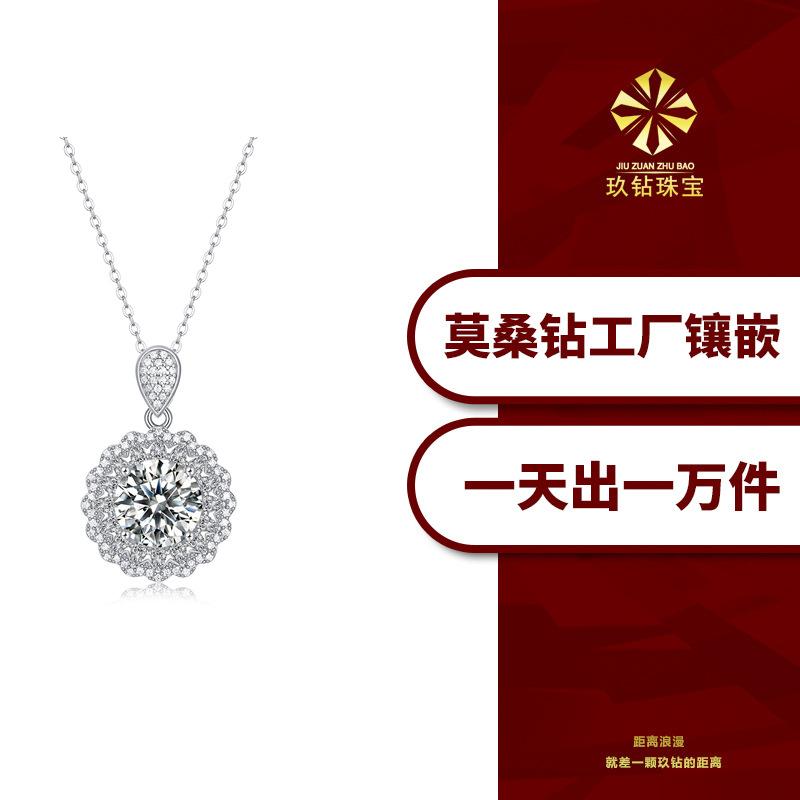 Серебряное ожерелье S925 пробы с подвеской Ruomeng из муассанита 5 карат, подвеска на ключицу, серебряные украшения