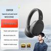 EDIFIER W830NB Накладные Bluetooth-наушники с активным шумоподавлением