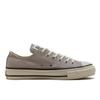 Converse All Star Aged Ox 31314342 Бледный камень