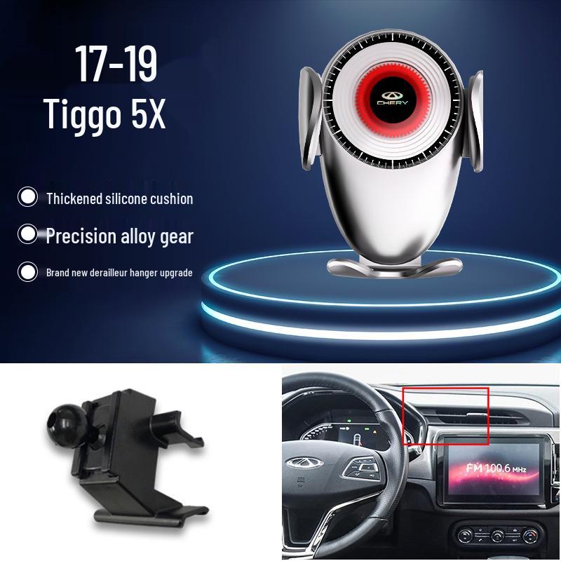 Держатель для телефона в автомобиль Chery Tiggo/Arrizo/Omoda для навигации