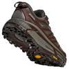 HOKA Mafate Speed 2 Асфальтовый Серый Грецкий Орех Мужские Кроссовки Коричневые 1126851-AYW