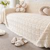Winter High-Grade Plush Sofa Cover Towel Heat Preservation and Warm All-Inclusive Universal Sofa Towel Simple Modern Cushion