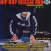 CD VARIOUS - Hip Hop Reggae Mix, Vol. 1 (CD-R) HCD001 Soul Beat 2017 UK Reggae, Ska & Dub