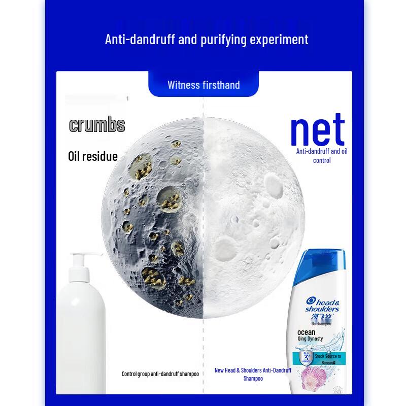 Шампунь против перхоти Head & Shoulders Ocean Fresh