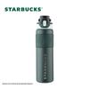 Starbucks Classic Stainless Steel Insulated Travel Mug with Pop-up Lid