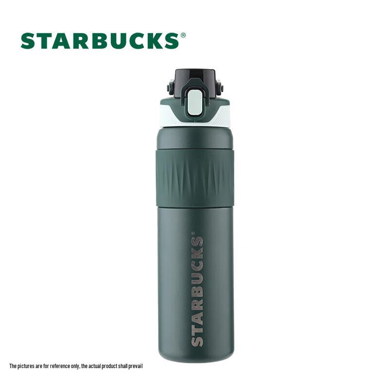 Starbucks Classic Stainless Steel Insulated Travel Mug with Pop-up Lid