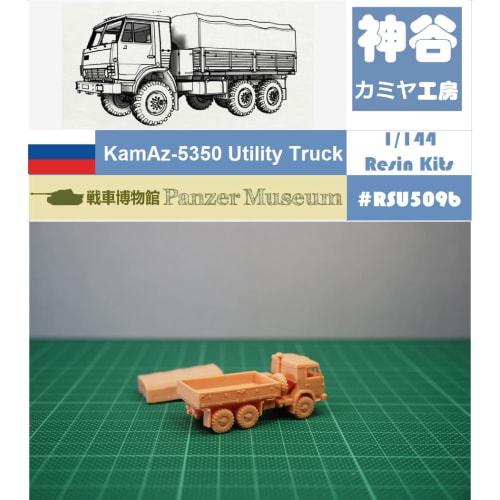 1/144 Russian Kamaz 5350 Military Truck (fine Detail) Resin Kit