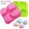 Square Shape DIY Craft Cylinder Cake Mould Pudding Candy Mold Silicone Soap Mold Soaps Supplies