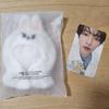[USED] SKZOO Penmi 10cm Plush Cape Leavitt with Trading Card