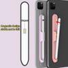 Силиконовый держатель для карандаша, слот для стилуса для планшета Apple Pencil 1 или 2 поколения и Samsung Galaxy Tab S6 Lite S7 S8 S9Ultra