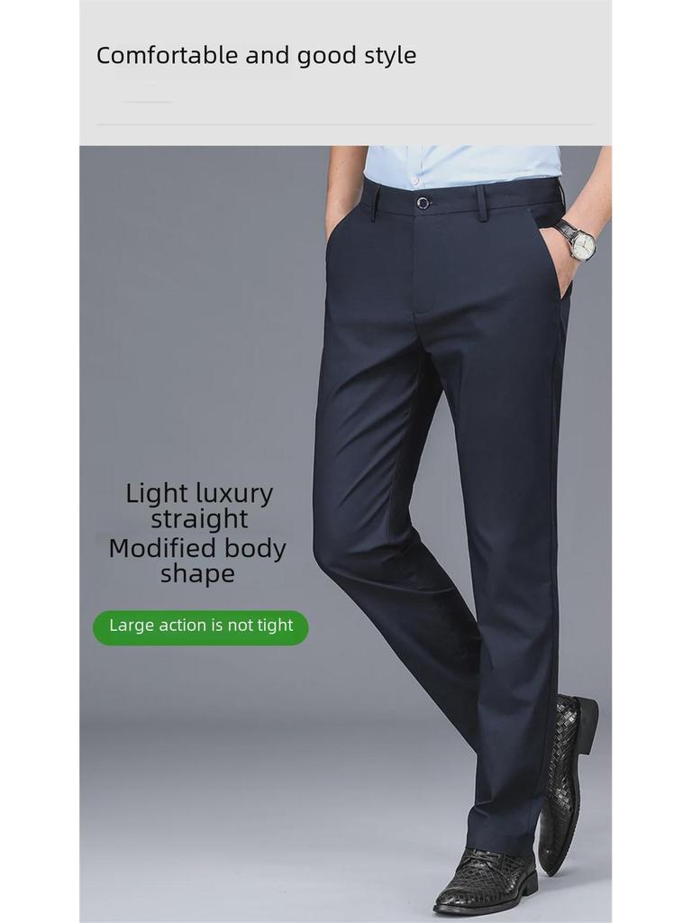 Men's Summer Business Casual Ice Silk Straight-Leg Trousers