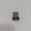 Высококачественная 1 шт. Беспроводная мышь USB-приемник для Logitech G602