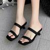 Square Toe Women High Heels Slippers Luxury Heeled Sandals Party New 2025 Summer Shoes Sexy Dress Designer Woman Brand Pumps