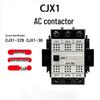 Контактор переменного тока серии Chint NCX1
