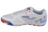Joma Mundial 23 MUNW IN, Кроссовки для мини-футбола мужские белые