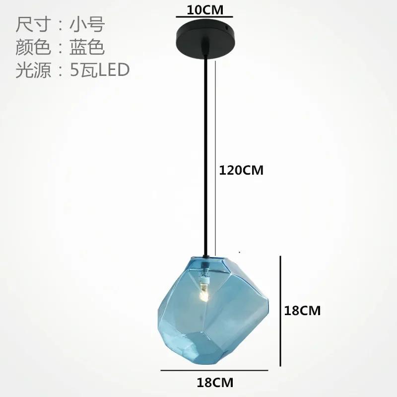 Простая современная люстра из одноголового стекла 18 см для магазина молочного чая, бара, ресторана, цветная каменная люстра из ледяного кристалла, горячая распродажа