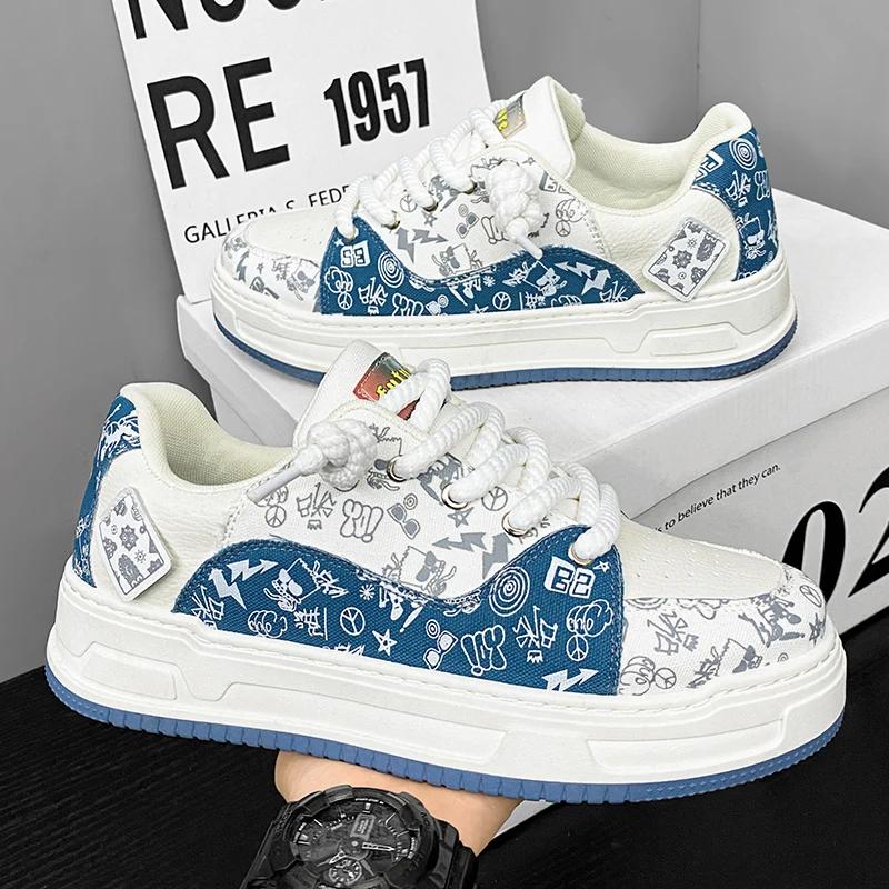 Новые мужские и женские персонализированные повседневные зеленые спортивные туфли с универсальной шнуровкой, популярная парусиновая обувь, износостойкая, размер 44