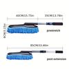 Flat Car Wash Mop Does Not Hurt The Car Special Car Wash Cleaning Brush Retractable Household  Car Dealership Cleaning Tool