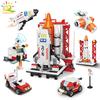 667PCS 8in1 Space Aviation Manned Rocket Building Blocks 8 Astronaut Figure City Aerospace Model Bricks Children Toys