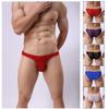 Сексуальные мужские трусы, прозрачные боксеры, сетчатое нижнее белье, шорты, плавки, трусы