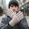 Full Finger Cycling Gloves Anti Slip Sports Mittens Unisex Winter Warm Gloves  Cycling