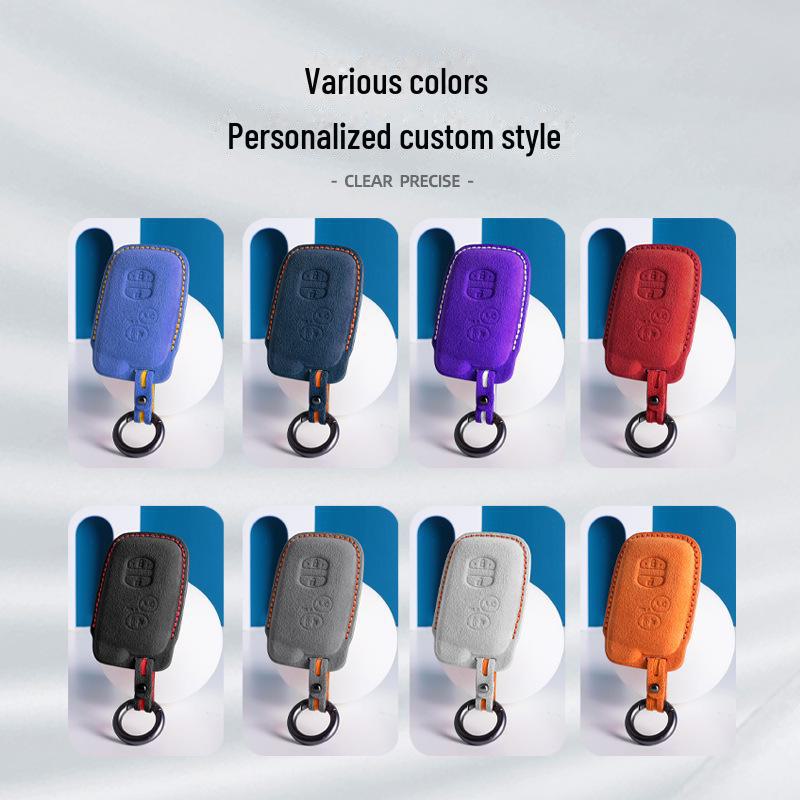 Сумка для ключей Lexus ES300H/ES350/RX270 из алькантары и замши 3D