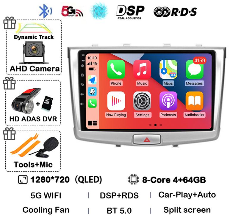 Android 14 Carplay Auto WIFI+4G Для GREAT WALL Hover Haval H6 2016 2017 2018 Автомагнитола Мультимедийный плеер Навигация Стерео GPS