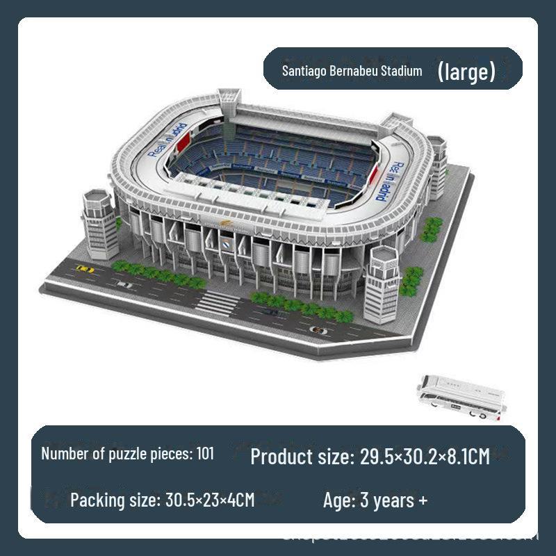 Реал Мадрид 3D Пазл Футбольное Поле Модель: Игрушка для сборки без клея и кубок Лиги чемпионов - идеальный подарок на день рождения для мужчин