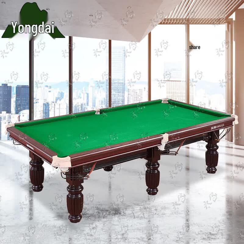 Yongdai 9ft Multi-functional Chinese 8-Ball Billiards Table