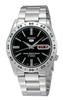 Часы Seiko 5 Automatic SNKE01K1 Мужские [Товар]