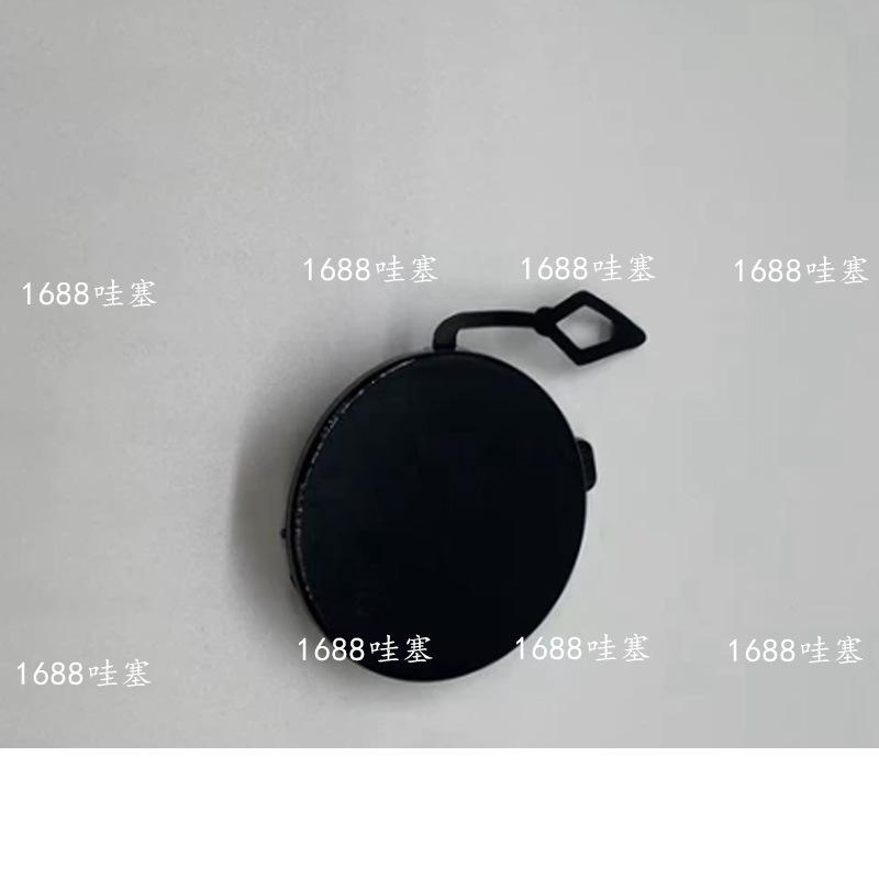 Volkswagen Beetle 2006-2011 Заглушка буксировочного крюка переднего бампера (1C0807241A)