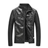 New Men's Leather Jacket, Casual Leather Jacket, Men's Motorcycle Suit, Trendy Korean Style Loose Jacket