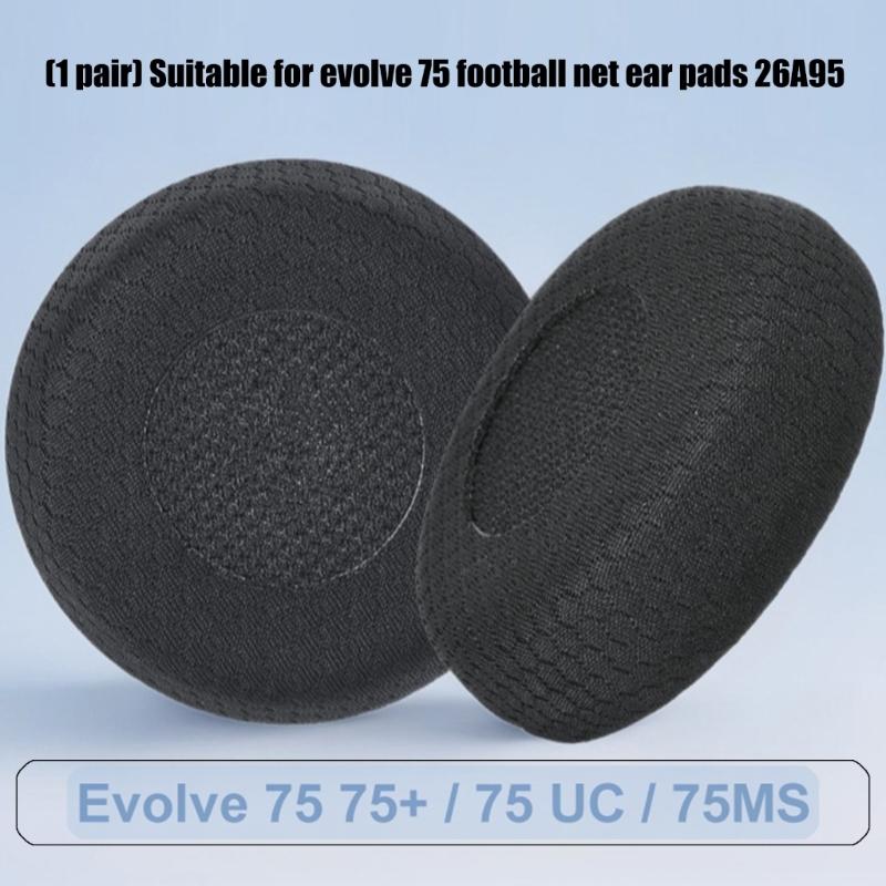 Сменные амбушюры из пены с эффектом памяти для наушников evolve 75 75+ /75 UC/75MS Подушечки для ушей Накладки на уши