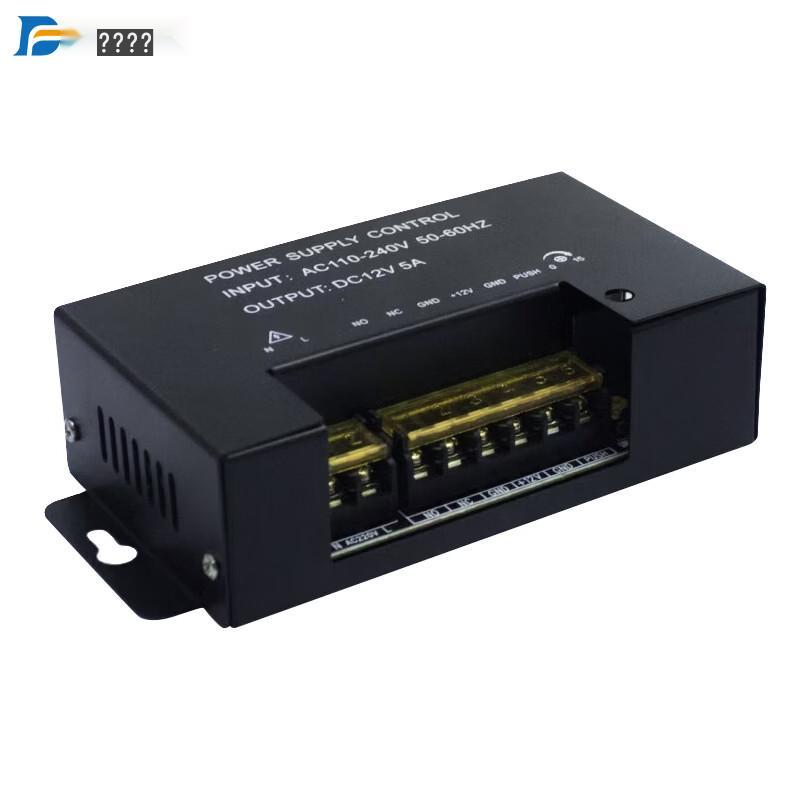 Defu AP105 12V 5A Universal Access Control Power Supply CN plug (adapter included)