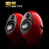 Edifier Bluetooth HIFI 2.0 колонки E25HD