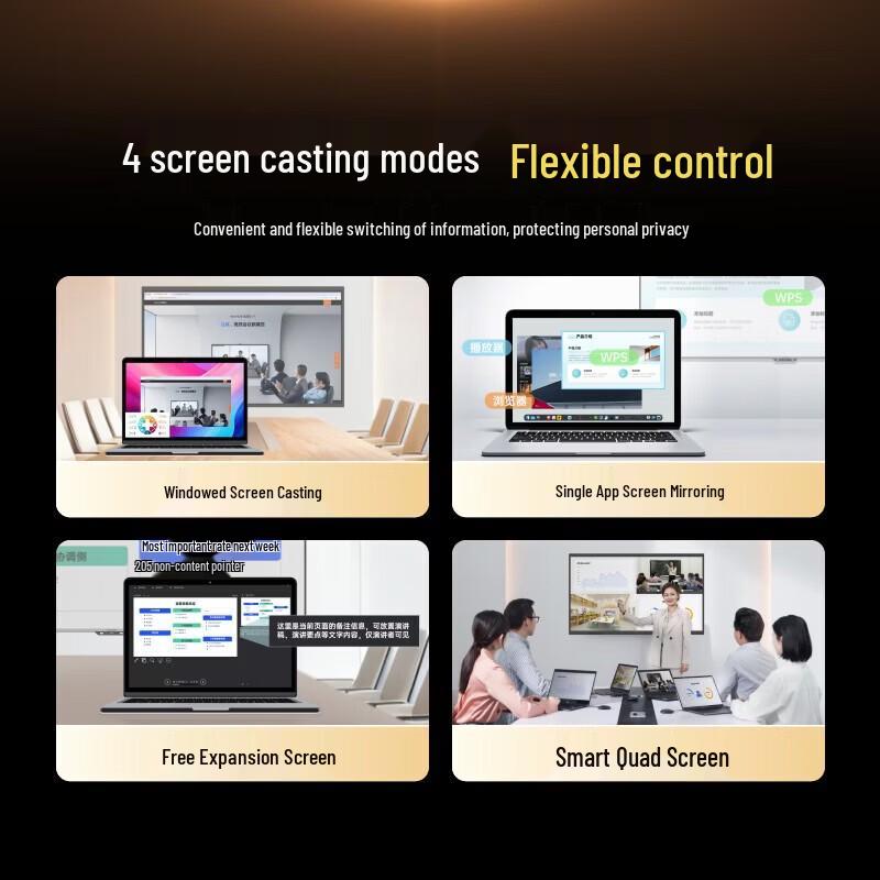 MAXHUB W55PN5 Series 4K Conference Display (CN version)