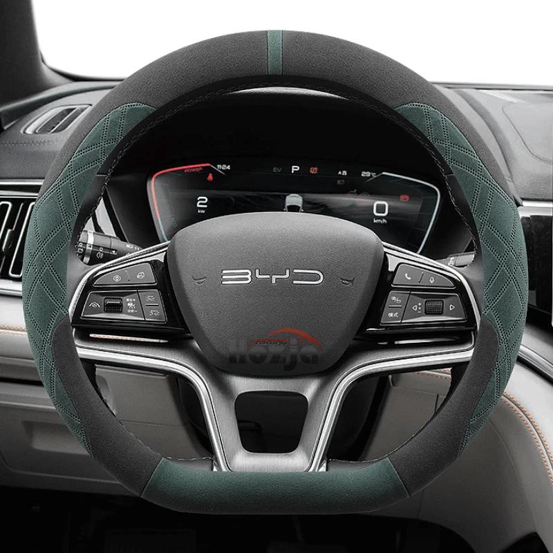 Чехол из замши на руль автомобиля для BYD Song plus Pro   2024 2025 2026 Автоаксессуары