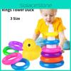 Jenga Rainbow Color Ring Stacking Tower Duck Tub Play Toys Baby Development