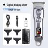 Men's Portable Electric Hair Clippers with Digital Display for Carving and Bald Styles