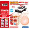 Рабочий Tomica Газированная ванна Зарядка Маленький Tomica Бонус Включен Аромат Персика [Набор 6]