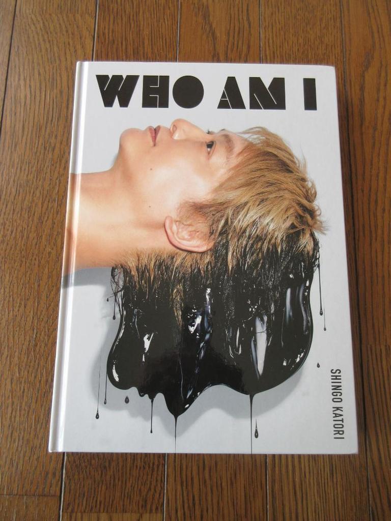 [USED] Shingo Katori WHO AM I Solo Exhibition Collection Catalog New Map