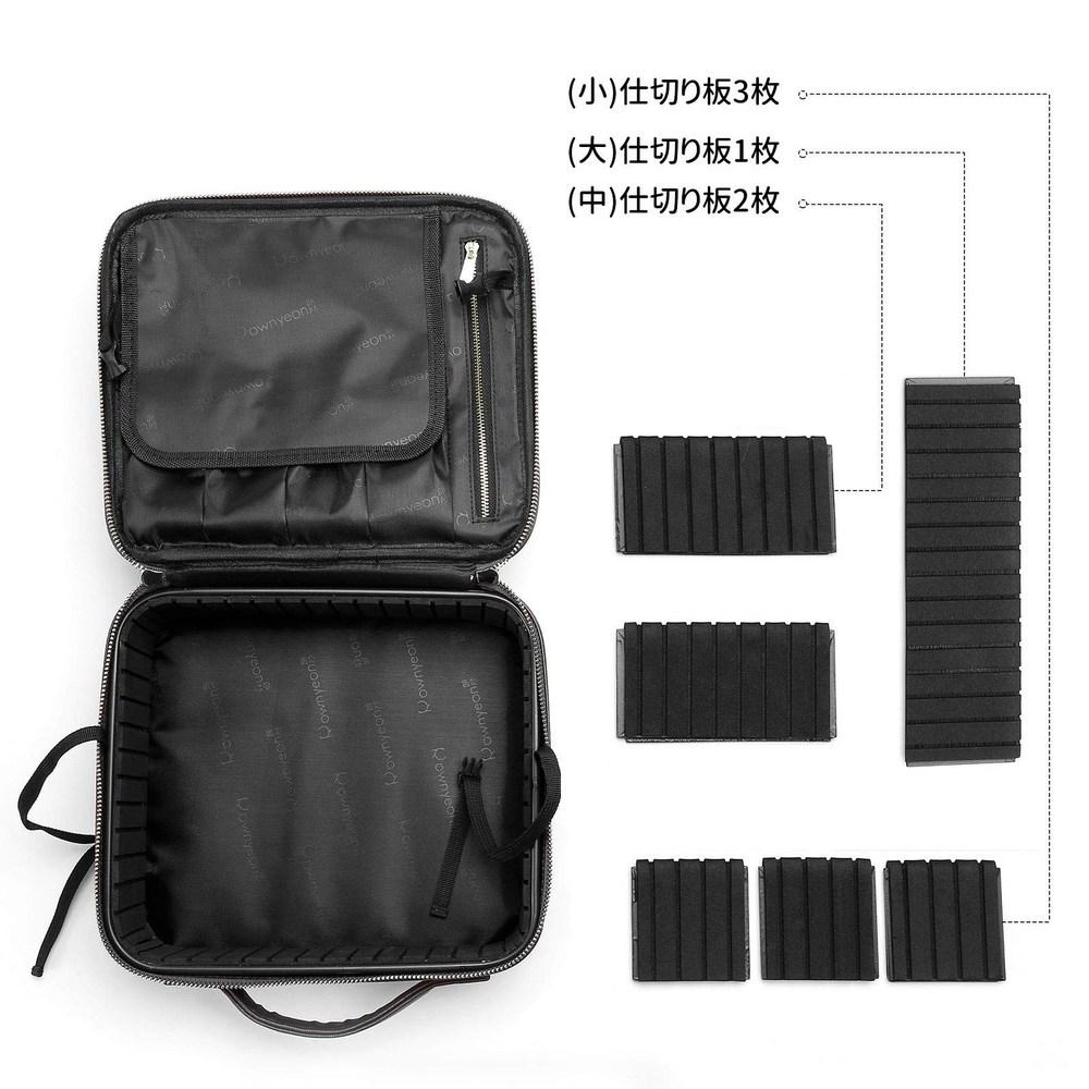 Rownyeon Professional Makeup Box Функциональная большая вместительная косметичка Кисти для макияжа, 1 шт.