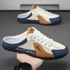 Men's Summer Breathable Mesh Half Slippers, One Foot Outdoor Lazy Shoes, Trendy and Versatile Soft Soled Casual Bean Shoes