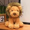 23cm Super Soft Cute Lion Plush Toys Movie Stuffed Animals Cartoon Lion Dolls Toys for Kids Room Decor Girls Boys Birthday Gifts
