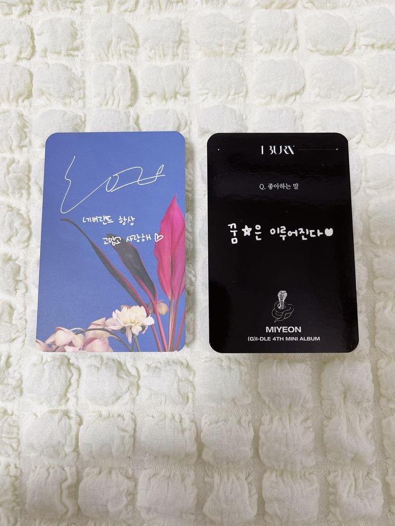 [USED] Free Shipping (G)I-DLE I BURN Flower Ver. Soyeon, Miyeon, Soojin